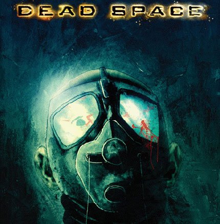 Dead space (perdition)