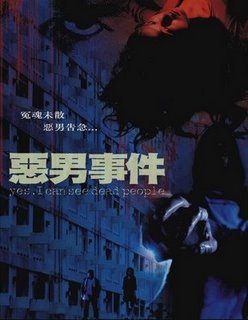 Yes, i can see dead people