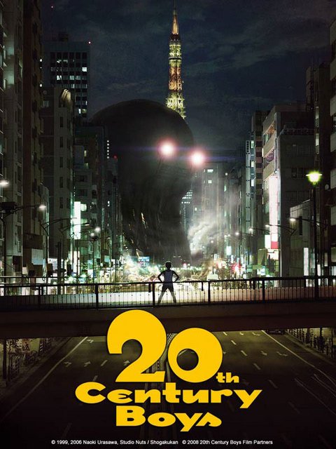 20th century boys