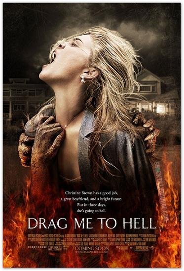 Arrástrame al Infierno (Drag me to Hell)