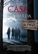 Cartel de la película La última casa a la izquierda (2009) de Dennis Illiadis