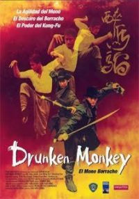 El mono borracho 2002 (drunken monkey)