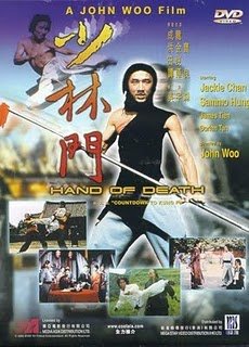 La mano de la muerte