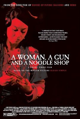 A woman, a gun and a noodle shop