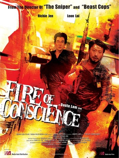 Fire of conscience (for lung)