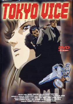 Tokyo vice.