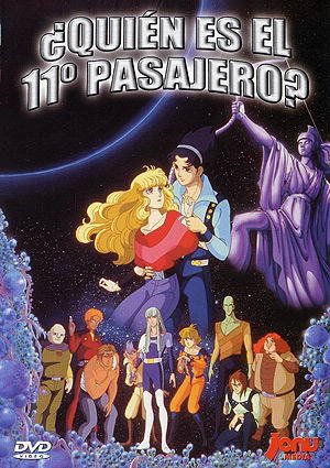 ¿Quién es el 11º pasajero? (jûichi-nin iru!)