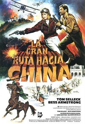 La gran ruta hacia china. (high road to china.)