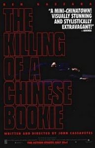 El asesinato de un corredor de apuestas chino (the killing of a chinese bookie)