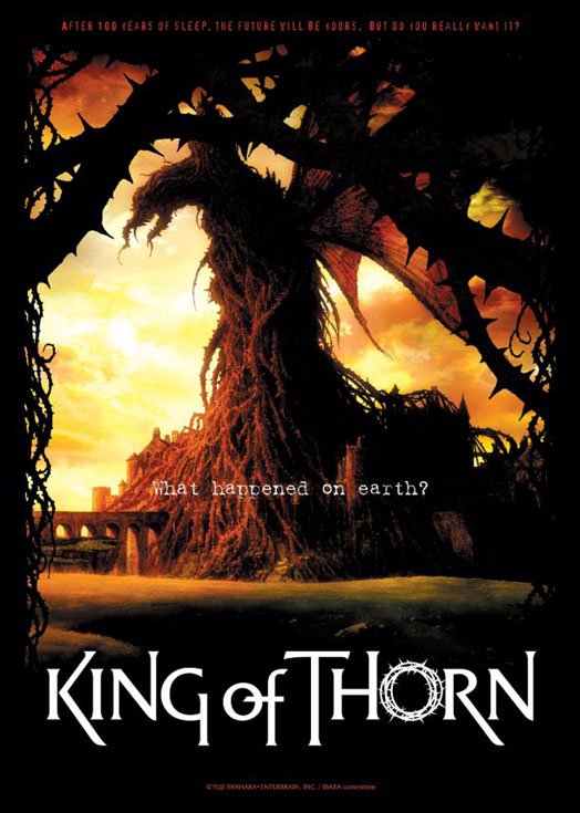 King of thorn
