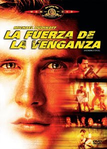 La fuerza de la venganza