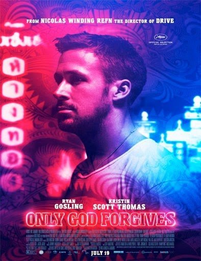 Only god forgives