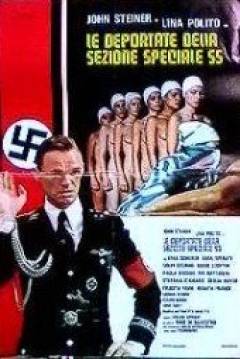 Las deportadas de la SS