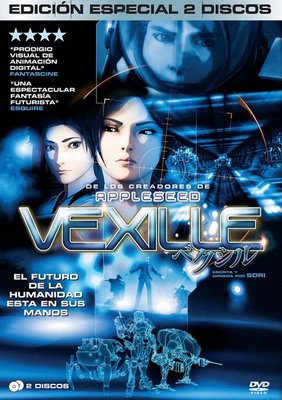 Vexille