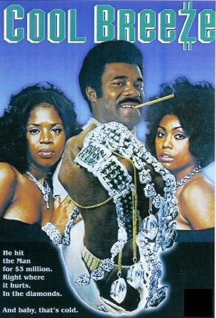 Cool Breeze