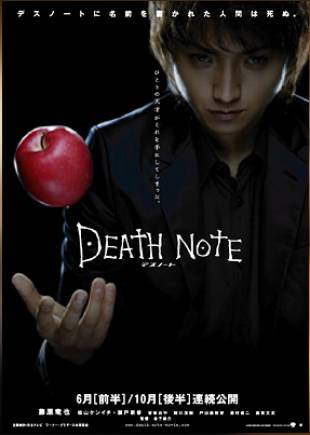 Death Note