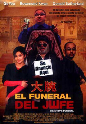 El funeral del jefe