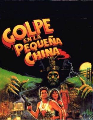 Golpe en la pequeña china