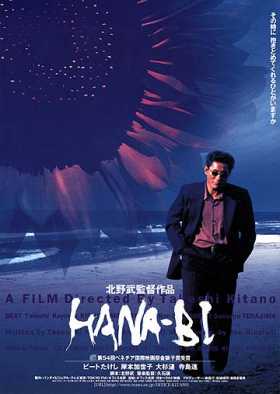 Hana-bi ( Flores de fuego )