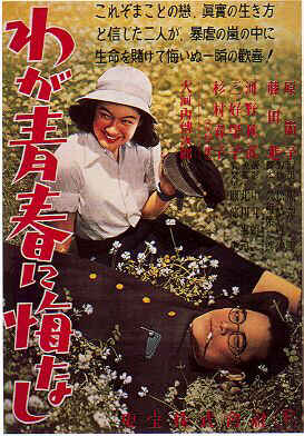 No añoro mi juventud