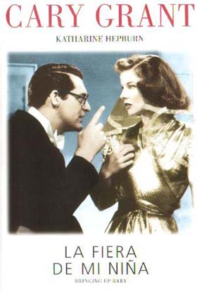 La fiera de mi niña