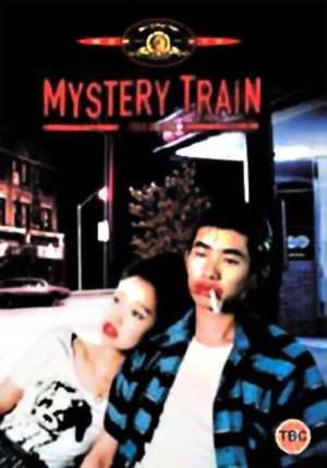 Mystery Train