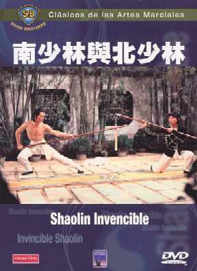 Shaolin invencible