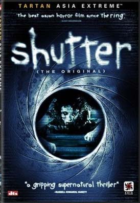 Shutter