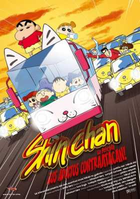 Shin Chan ¡Los adultos contraatacan!