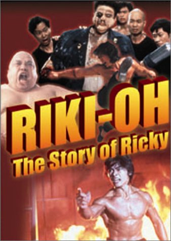 Historia de Ricky