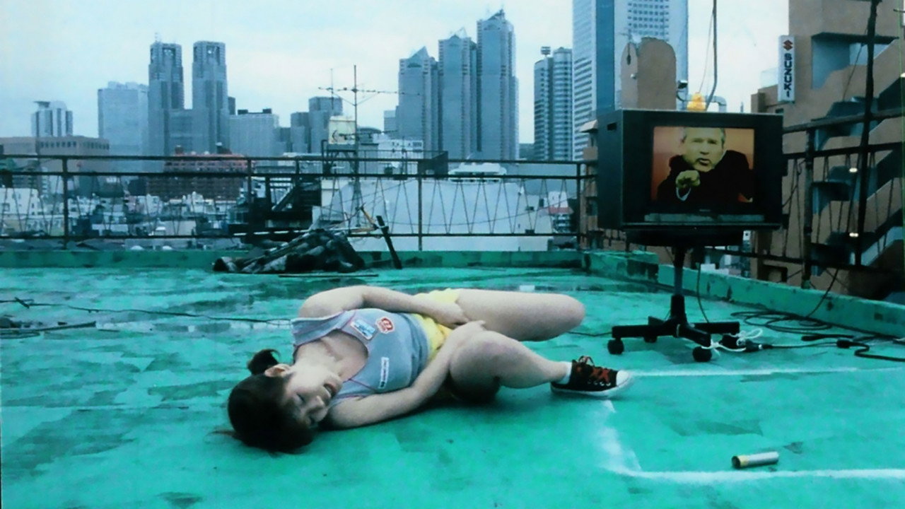Cartel de la película Hana (2003) de Shinichi Nishitani