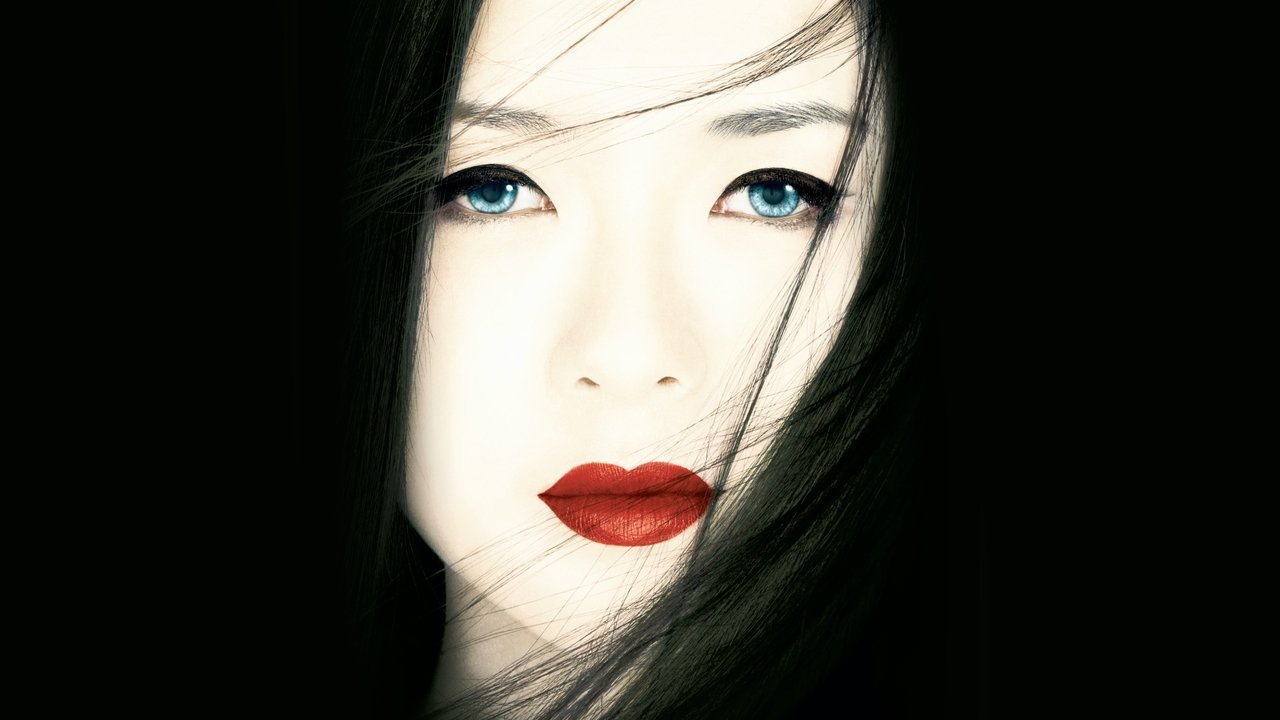 Cartel de la película Memorias de una Geisha (2006) de Rob Marshall
