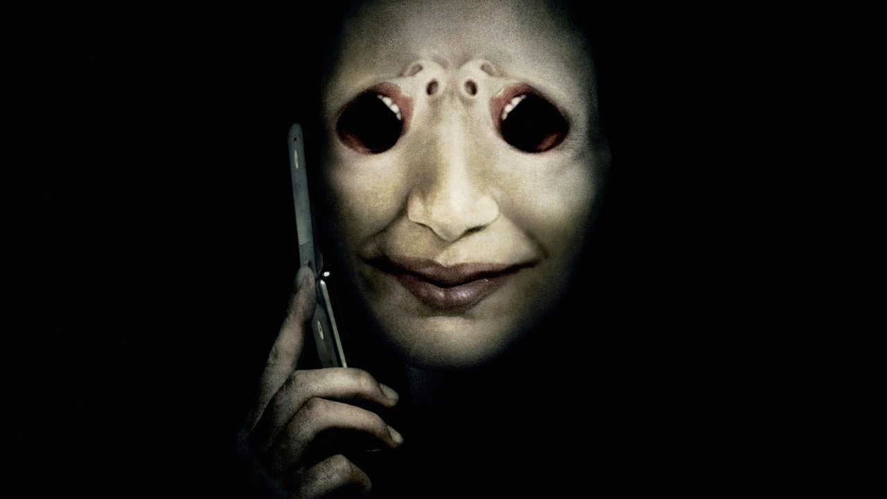 Cartel de la película Llamada Perdida (2008) de Eric Valette