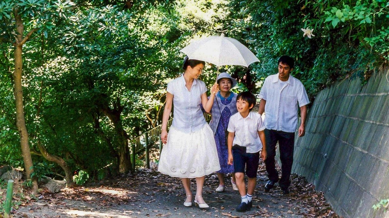 Cartel de la película Still walking  (2010) de Hirokazu Koreeda