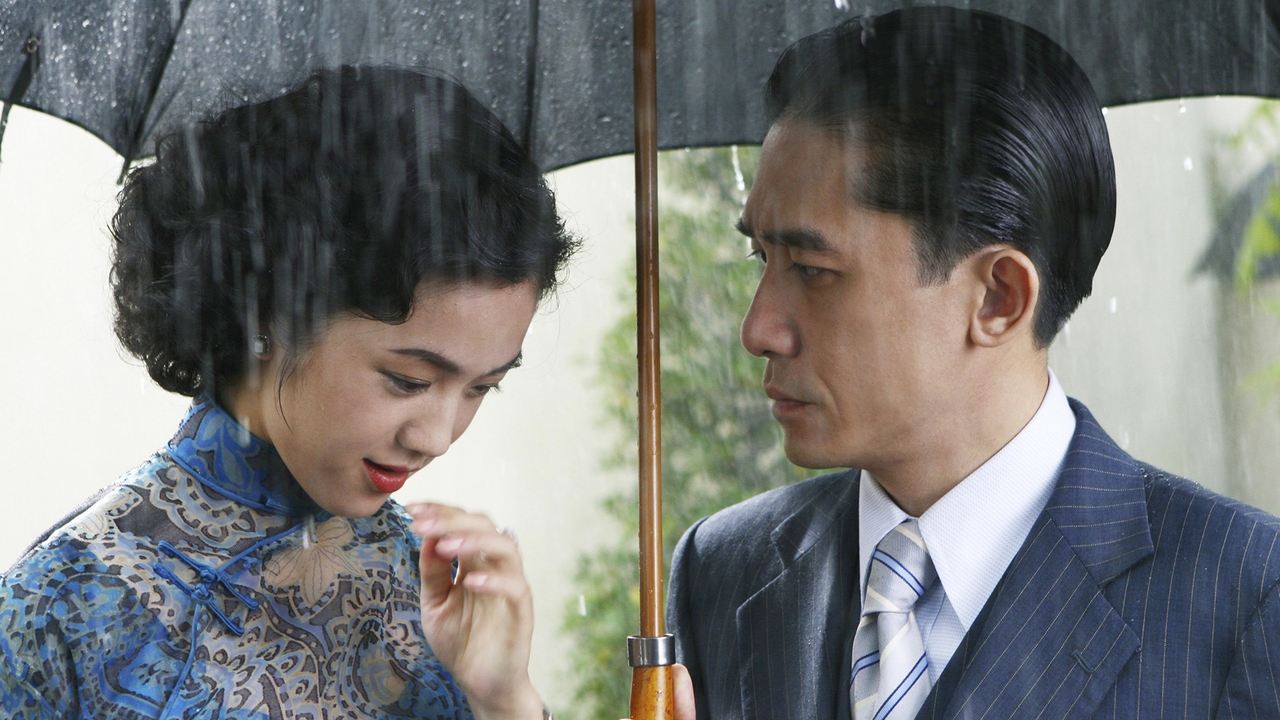 Cartel de la película Deseo, Peligro (2007) de Ang Lee
