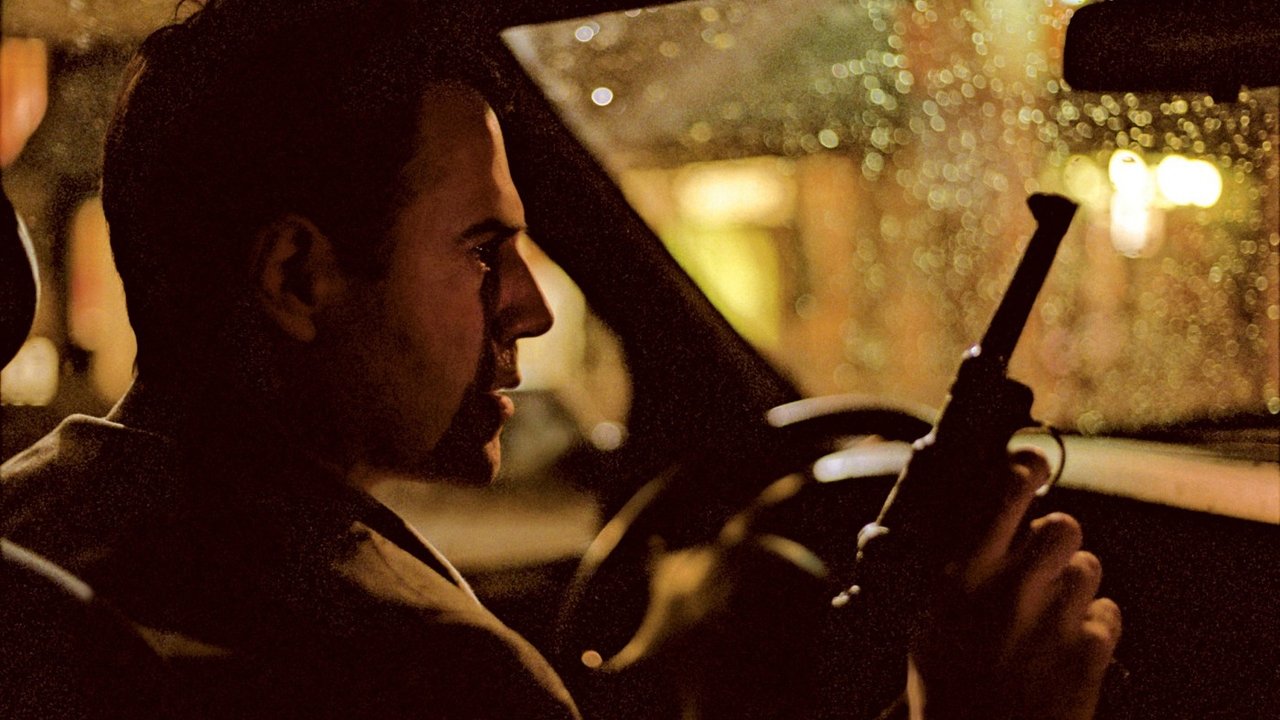 Cartel de la película Arcadia (2005) de Costa Gavras