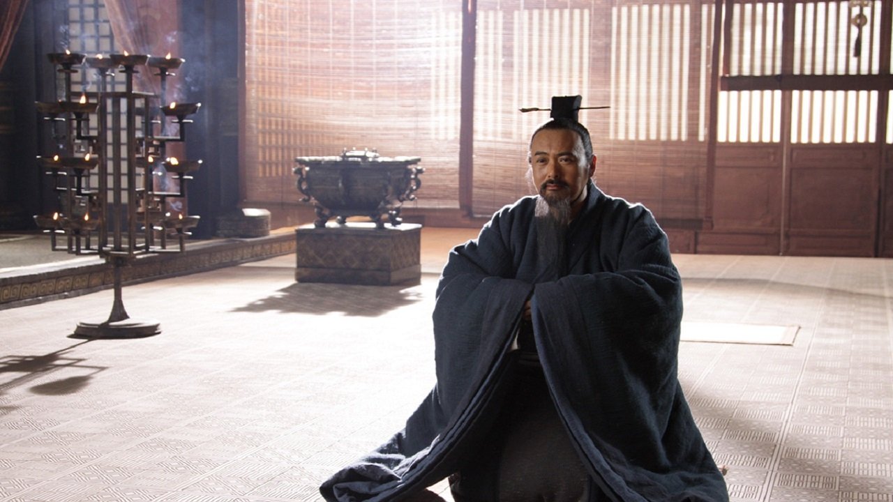 Cartel de la película Confucio (confucius) (2011) de Hu Mei