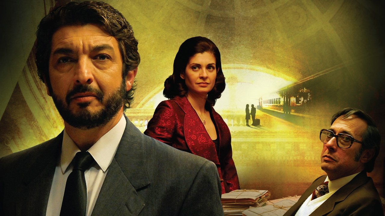 Cartel de la película El secreto de sus ojos (2009) de Juan José Campanella