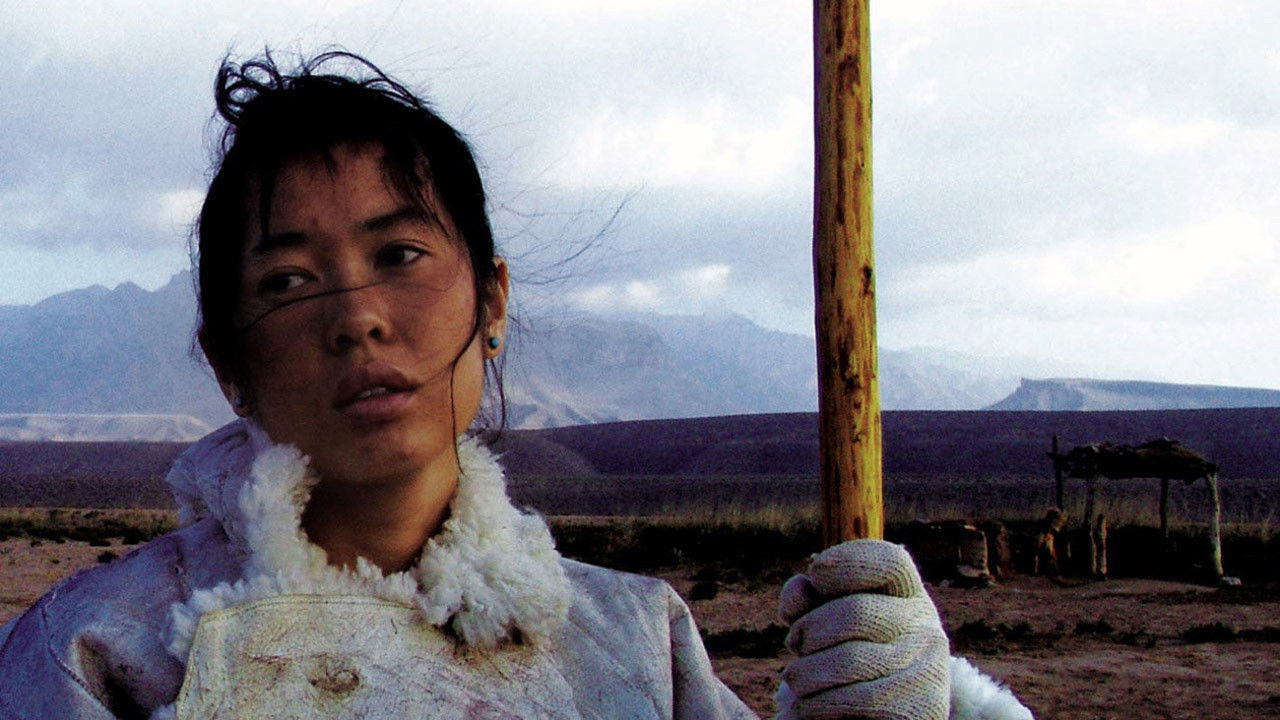 Cartel de la película La boda de Tuya (2007) de Wang QuanAn