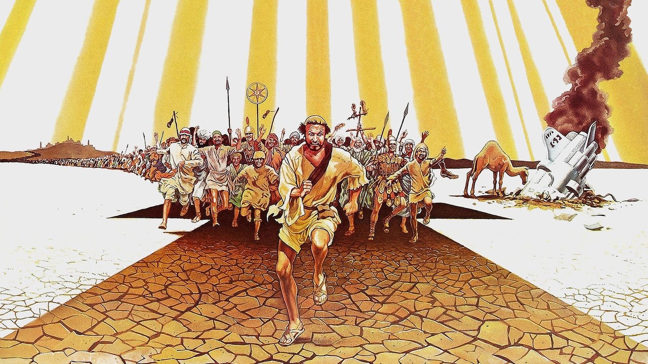 Cartel de la película La vida de Brian (1979) de Terry Jones