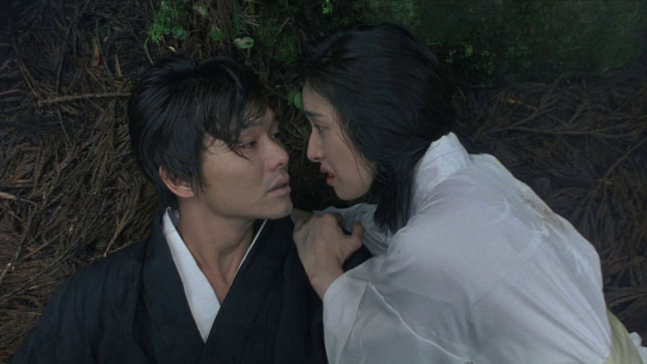 Cartel de la película Inugami (2001) de Masato Harada